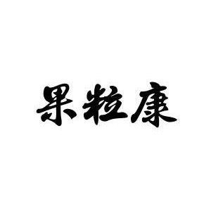 他才华横溢曾经让梅西自愧不如!如今退役让分迷惋惜不已!‘熊猫体育app’(图1) 熊猫体育app下载