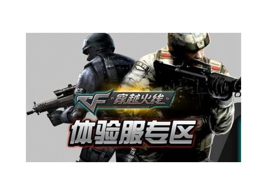 熊猫体育-莫拉塔流感曼祖基齐或继续首发 两大新援迎首秀(图3) 熊猫体育app下载
